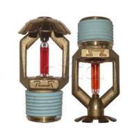 Ороситель спринклерный водяной Спецавтоматика СВО0-РВд0,42-R1/2/Р57.В3-"СВВ-К80" (белый) с резьб. герм.