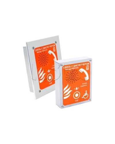 Устройство переговорное абонентское Омега Саунд AN-BR1-WP в Липецке Переговорные устройства Pintop.ru