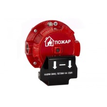 Извещатель пожарный ручной взрывозащищенный Спектрон-535-Exd-Н-ИПР-В