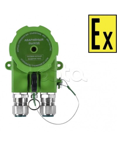 Устройство дистанционного пуска Компания СМД УПД 535-201.2-В Горизонт АВАРИЙНЫЙ ВЫХОД МК-А-АМ в Липецке Пожарные извещатели (Ex) Pintop.ru
