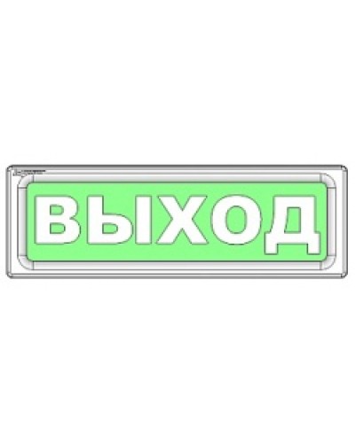 Оповещатель охранно-пожарный световой Рубеж ОПОП 1-8 Автоматика включена 12В в Липецке Оповещатели Pintop.ru