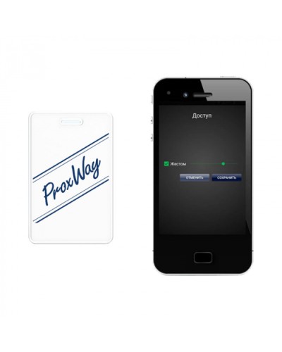 Мобильный идентификатор ProxWay PW-ID v.2 в Липецке Оптовые идентификаторы Pintop.ru