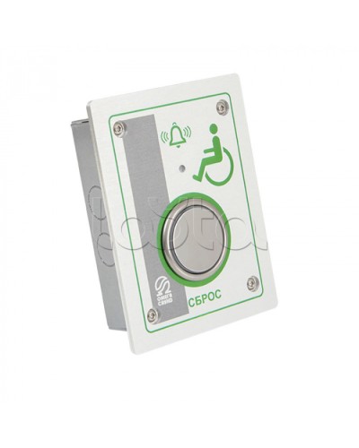 Кнопка СБРОС Омега Саунд AL-CB-1 (исп.М) в Липецке Аксессуары для СОУЭ Pintop.ru