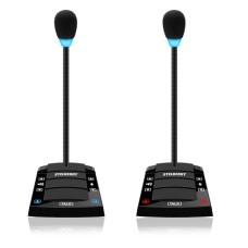 Устройство цифровое переговорное STELBERRY D-700