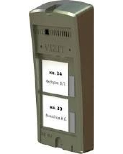 Панель вызоваVizit БВД-306-2 в Липецке Многоабонентные устройства Pintop.ru