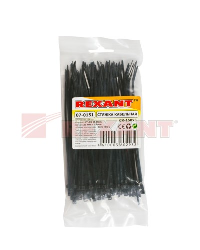 Хомут-стяжка нейлоновый 3х150 мм чёрный (100шт/уп) REXANT 07-0151 в Липецке Стяжки-хомуты Pintop.ru