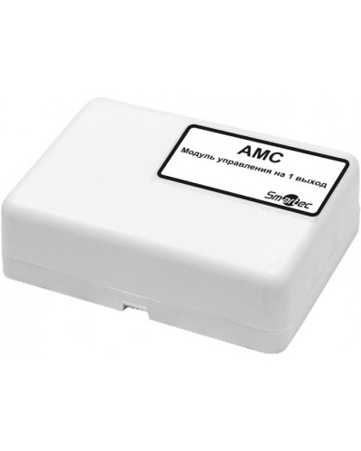 Адресный модуль Smartec AMC-IP30 в Липецке Адресная система охранно-пожарной радиоканальной сигнализации Smartec Pintop.ru