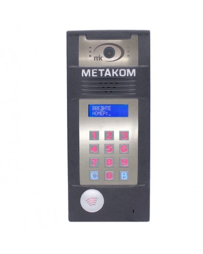 Многоабонентый антивандальный блок вызова Метаком MК2018-TMRFG в Липецке Блоки вызова многоабонентные Pintop.ru