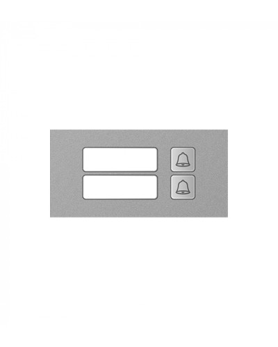 Модуль дополнительный True IP Systems TI-4308M/2 в Липецке Вызывные IP панели Pintop.ru