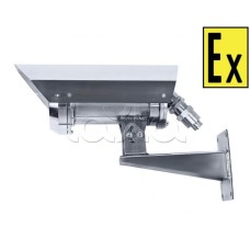 IP-камера видеонаблюдения в стандартном исполнении Компания СМД Орион МК ВК Тип-3 IP/2MP-Z-С-12В