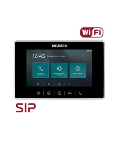 IP видеодомофон Beward SM700W в Липецке Абонентские видеоустройства Pintop.ru
