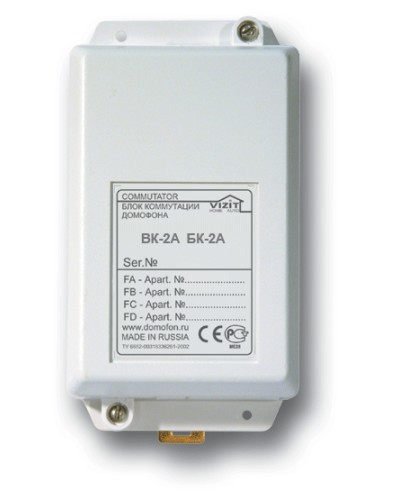 Блок коммутации домофона Vizit БК-2А в Липецке Блоки коммутации многоабонентные Pintop.ru