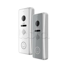 Вызывная панель CTV-D4001FHD (серебро)