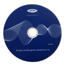 ПО Parsec PNSoft16-PNSoftMAX