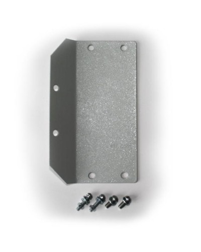 Узел для крепления блока БПРД или БПРМ извещателяИмпульс-мини 1Нна консолях узлов крепления УК-01П (-02П) Омега-микродизайн УКБ-1 в Липецке Кронштейны и планки для извещателей Pintop.ru