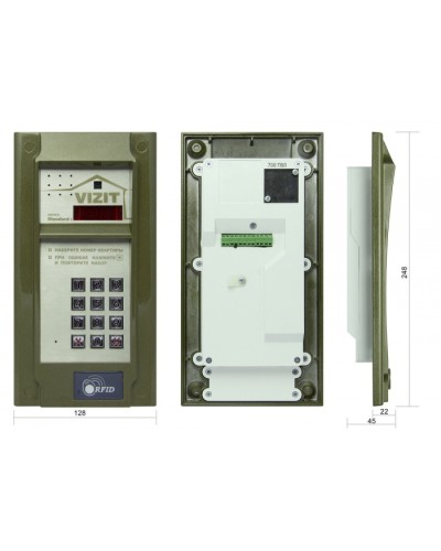 Блок вызова до 200 абонентов Vizit БВД-N201FCP в Липецке Блоки вызова многоабонентные Pintop.ru