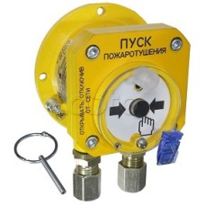 Взрывозащищенный ручной извещатель Спектрон-512-Exd-А-УДП-01-Modbus