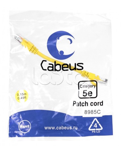 Патч-корд медный U/UTP кат.5е (0,15м) LSZH (желтый) Cabeus (PC-UTP-RJ45-Cat.5e-0.15m-YL-LSZH) в Липецке Патчкорды (медные) Pintop.ru