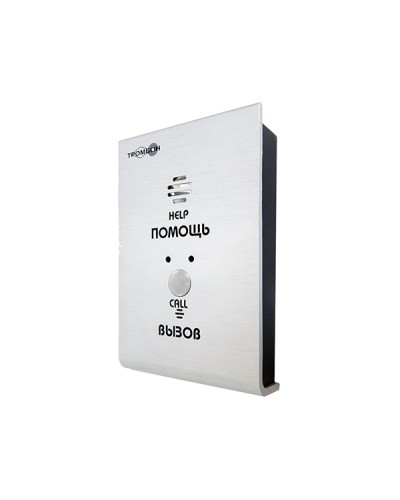 Устройство вызывное Тромбон-СОРС-АВУ исполнение В в Липецке Система оповещения и трансляции Pintop.ru