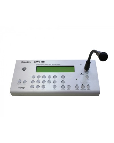 Пульт диспетчера Тромбон-СОРС-ПД в Липецке Система оповещения и трансляции Pintop.ru