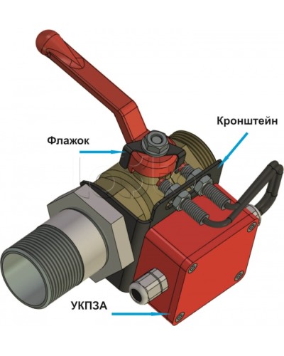 Кронштейн КШ-50-46-И (для УКПЗА v1, v2) Спецавтоматика в Липецке Дополнительное оборудование пожаротушения Pintop.ru