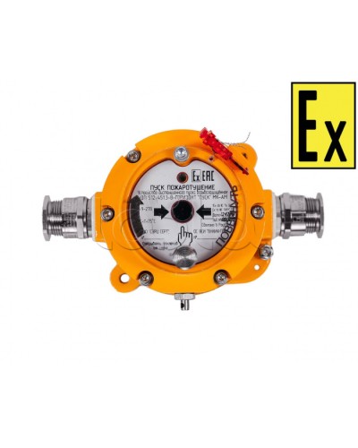 Устройство дистанционного пуска Компания СМД УДП 512-451.3-В Горизонт ПУСК МК - А-АМ в Липецке Пожарные извещатели (Ex) Pintop.ru