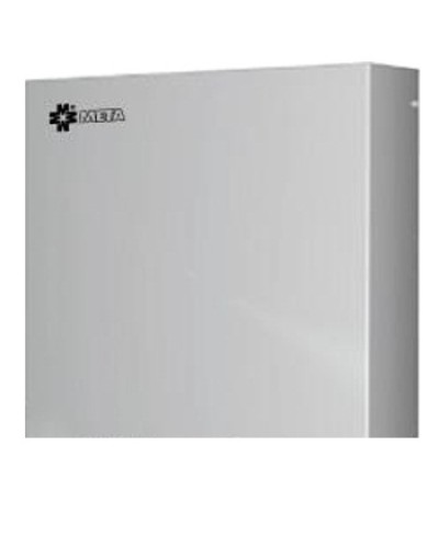 Коробка микрофонная настенная МЕТА 7469 в Липецке Система оповещения и трансляции Мета Pintop.ru