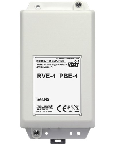 Плата печатная в сборе VIZIT ЗИП РВЕ-4 в Липецке Аксессуары для многоабонентных систем Pintop.ru