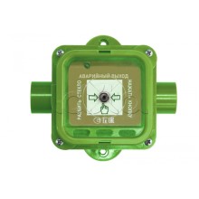 Устройство дистанционного пуска взрывозащищенное Спектрон-535-Exm-УДП-03