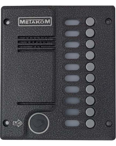 Блок вызова домофона Метаком MК10.2-MFE в Липецке Вызывные аудиопанели малоабонентные Pintop.ru