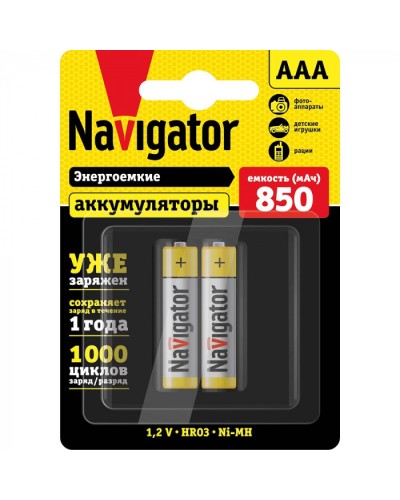 Аккумулятор Navigator 94 784 NHR-850-HR03-RTU-BP2 в Липецке Электротехническое оборудование Pintop.ru
