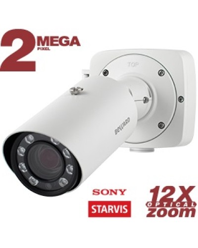 IP-камера видеонаблюдения в стандартном исполнении Beward NK54140R10 в Липецке IP-камеры Pintop.ru