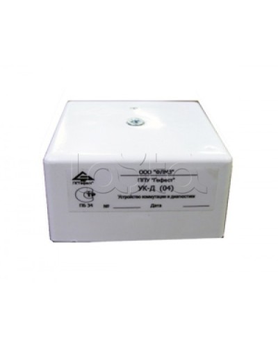 Устройство коммутации и диагностики Гефест УК-Д (04) (10 шт/уп) в Липецке Дополнительное оборудование для ОПС Pintop.ru