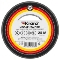 Изолента ПВХ 0.13х15 мм, 25 м, серая (5 шт/уп) KRANZ KR-09-2108