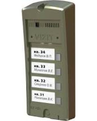 Панель вызова Vizit БВД-306-6 в Липецке Многоабонентные устройства Pintop.ru