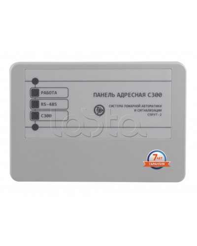 Панель адресная Плазма-Т ПАС300 в Липецке Системы пожаротушения и огнезащиты Pintop.ru