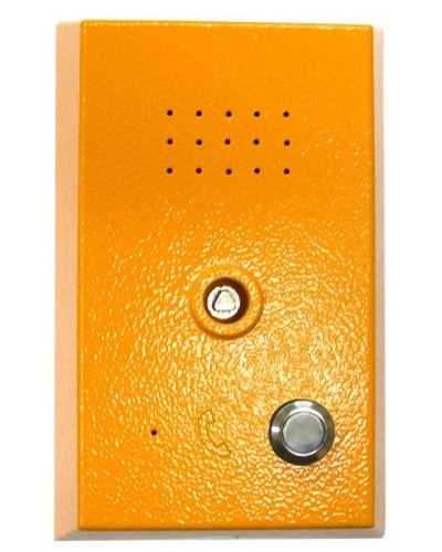 Устройство переговорное абонентское Getcall GC-2201PU в Липецке Переговорные устройства Pintop.ru