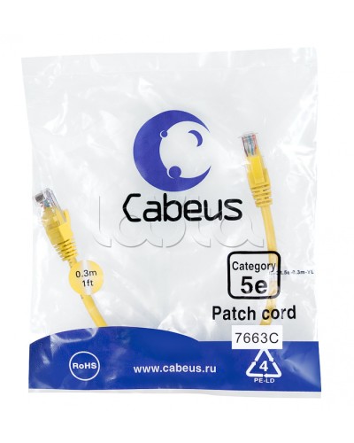 Патч-корд медный U/UTP категория 5е (0,3м) LSZH (желтый) Cabeus (PC-UTP-RJ45-Cat.5e-0.3m-YL-LSZH) в Липецке Патчкорды (медные) Pintop.ru