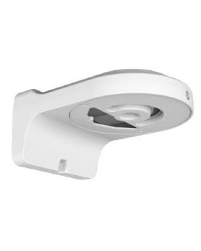 Кронштейн настенный Smartec STB-C71 в Липецке Системы видеонаблюдения Pintop.ru