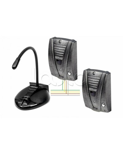 Устройство переговорное Digital Duplex 205 G(Г) Conference I в Липецке Переговорные устройства Pintop.ru