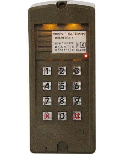 Блок вызова для совместной работы с БУД-302 Vizit БВД-310R в Липецке Блоки вызова многоабонентные Pintop.ru