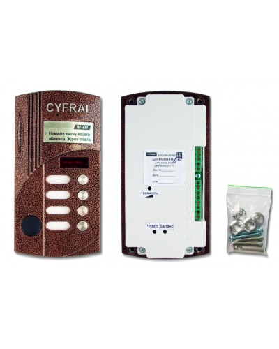 Блок вызова видеодомофона на 4 абонентов Цифрал M-4M/PVС в Липецке Блоки вызова многоабонентные Pintop.ru