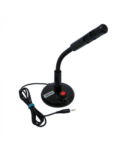 Микрофон диспетчера Кристалл СДК-34(GSM) в Липецке Дополнительное оборудование для ОПС Pintop.ru