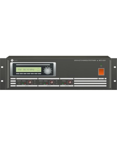 Блок источников программ МЕТА 9301 в Липецке 19 оборудование (рэковое/стоечное) Mета Pintop.ru