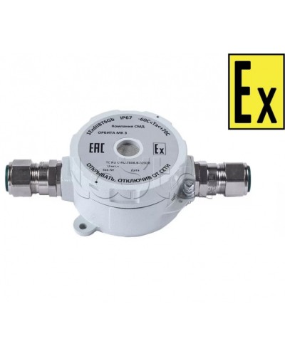 Звуковойоповещатель Компания СМД ОРБИТА МК 220 З-Н в Липецке Оповещатели Ex Pintop.ru