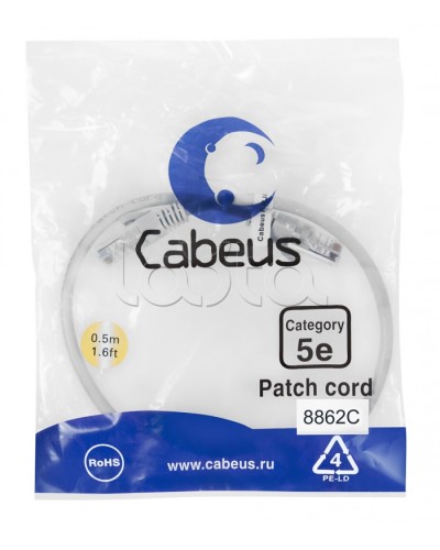 Патч-корд медный U/UTP кат.5е (0,15м) LSZH (зеленый) Cabeus (PC-UTP-RJ45-Cat.5e-0.15m-GN-LSZH) в Липецке Патчкорды (медные) Pintop.ru