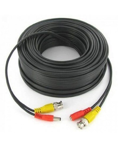 Кабель для камеры видеонаблюдения Релион-Н-50-IP Релион Кабель IP-КБ в Липецке Системы видеонаблюдения Pintop.ru