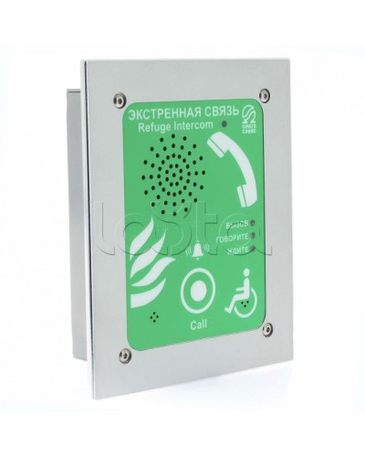 Устройство абонентское Омега Саунд AL-SR4 в Липецке Переговорные устройства Pintop.ru