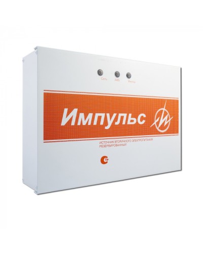 Источник бесперебойного питания Импульс-5 V.8 (ИП Раченков А.В.) в Липецке Системы видеонаблюдения Pintop.ru