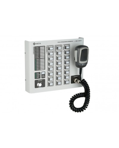 Пульт управления Антитеррор МЕТА 18590-8 в Липецке Система оповещения и трансляции Мета Pintop.ru